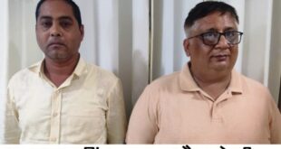 STF – सरकारी विभागों में नौकरी दिलाने के नाम पर करोड़ों की ठगी करने वाले 2 गिरफ्तार