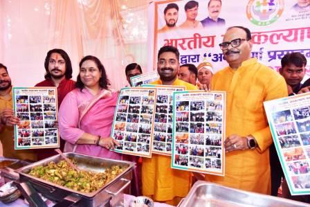 भारतीय जनकल्याण महासमिति संस्था द्वारा शुरू अन्नपूर्णा प्रसादम सेवा रसोई का डिप्टी सीएम ब्रजेश पाठक ने किया शुभारंभ