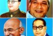 डाक्टर संजय कुमार निषाद ने बताये 7 राजनीतिक गुरुओं की विचारधारा