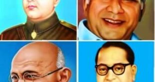 डाक्टर संजय कुमार निषाद ने बताये 7 राजनीतिक गुरुओं की विचारधारा