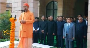 समष्टि के भाव के साथ देश को जोड़ने की प्रेरणा देता है भारत का संविधान: मुख्यमंत्री योगी