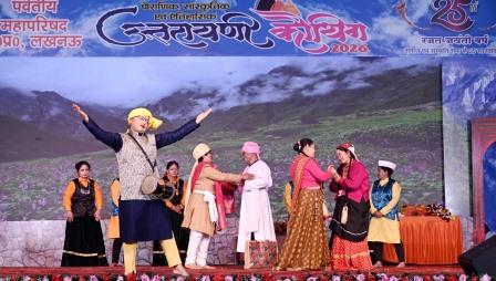 उत्तरायणी कौथिग-2026 के तृतीय दिवस पर बही लोक संस्कृति की इन्द्रधनुषी बयार