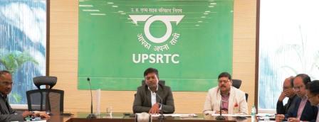 उत्तर प्रदेश राज्य सड़क परिवहन निगम बैठक: तय स्टॉप पर बस रोकने व समयपालन के निर्देश