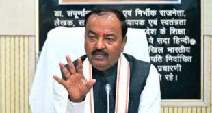 उप मुख्यमंत्री की अध्यक्षता में विधायक निधि दिशा निर्देश समिति की बैठक सम्पन्न