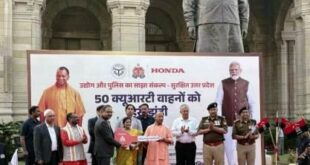 होंडा इंडिया फाउंडेशन ने यूपी पुलिस को सौंपे 50 क्विक रिस्पॉन्स टीम वाहन