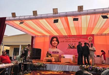 लखनऊ में उद्यमी महिला सम्मान समारोह