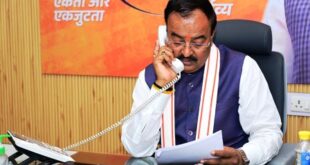 हर व्यक्ति की हर समस्या का हर सम्भव किया जायेगा निदान: केशव प्रसाद मौर्य