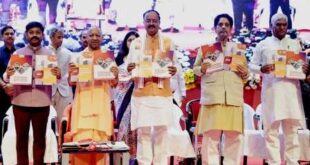 माफिया कोई भी हो, दुस्साहस किया तो यमराज के यहां का टिकट कट रहा : सीएम योगी