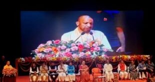 वैश्विक अनिश्चितता के बीच यूपी बना निवेशकों की पहली पसंद, ‘निवेश मित्र 3.0’ से उद्योग लगाना होगा आसान