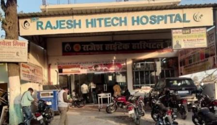 मुख्यमंत्री का फर्जी ओएसडी और सीएमओ बन वसूले 18 लाख, मास्टरमाइंड एक या पूरा गैंग?