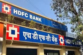 1600 करोड़ के संदिग्ध लेन-देन में एचडीएफसी बैंक के प्रबंधक व कर्मियों पर एफआईआर