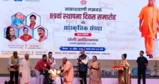 जहां सड़क नहीं थी पगडंडी भी नहीं थी वहां आकाशवाणी था : मुख्यमंत्री