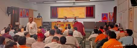 अवध में ‘लव जिहाद’ के खिलाफ महापंचायत की तैयारी, 15 जिलों में एक साथ जनआंदोलन की रूपरेखा