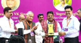 प्राइड एलम्युनि अवार्ड 2026 से सम्मानित हुए प्रो. एम. पी. सिंह