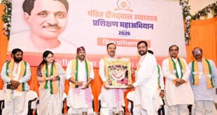 पंडित दीनदयाल उपाध्याय प्रशिक्षण महाअभियान संगठन को मजबूती देने का सशक्त माध्यम  : केशव प्रसाद मौर्य