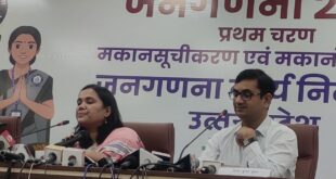 जानें स्व-जनगणना का तरीका, देने होंगे 33 सवालों के जवाब, 7 मई से शुरू होंगी