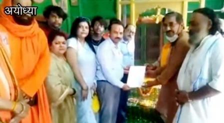 राम मंदिर दान प्रकरण : दानदाता अनुराग रस्तोगी ने उठाए कई सवाल, कहा एसआईटी जांच में करूंगा पूरा सहयोग