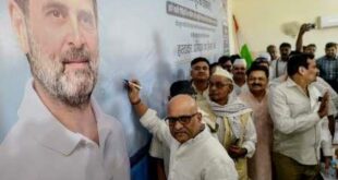 ग्रेट निकोबार परियोजना के विरोध में कांग्रेस का हस्ताक्षर अभियान शुरू, राहुल गांधी के समर्थन में उतरी यूपी कांग्रेस