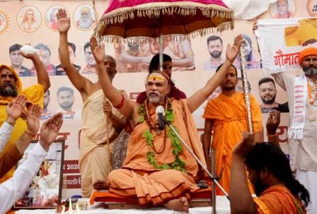 गविष्ठि यात्रा में शंकराचार्य का आह्वान, गौ संरक्षण को लेकर जनजागरण और संकल्प का संदेश