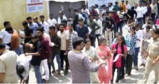 सिपाही भर्ती परीक्षा से पहले ठगी का जाल, टेलीग्राम पर 8 हजार में पेपर बेचने का दावा; जांच तेज