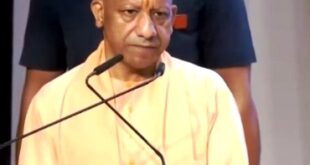 आपदा प्रबंधन को बनाएं दैनिक जीवन का हिस्सा, सतर्कता से बचेंगी जानें : मुख्यमंत्री योगी
