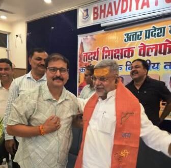 तदर्थ शिक्षकों ने भरी हुंकार, वेतन और सेवा सुरक्षा के लिए संघर्ष तेज करने का संकल्प