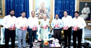 साथी हाथ बढ़ाना पुस्तक का विमोचन, सुनील यादव द्वारा आपात स्थिति में जीवनरक्षक कौशल को जन-जन तक पहुंचाने पर जोर