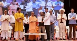 महायोगी गोरखनाथ विश्वविद्यालय बनेगा एकीकृत ज्ञान और नवाचार का केंद्र : योगी