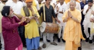 घुमंतू समाज को मिलेगा सम्मान और विकास का अधिकार, अब दर-दर की ठोकरें नहीं खानी पड़ेंगी: सीएम योगी