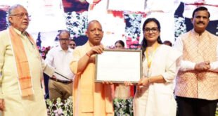 मुख्यमंत्री योगी के हाथों 24 नवचयनित अभ्यर्थियों को मिला नियुक्ति पत्र