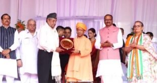 सीएम योगी ने शहीदों के परिजनों को किया सम्मानित, वीरों के बलिदान को किया नमन
