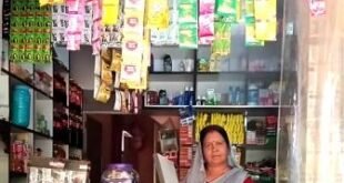 किराने की दुकान से बदली जिंदगी, 130 महिलाओं को आत्मनिर्भरता की राह दिखा रहीं उषा देवी