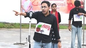 राज्यपाल की प्रेरणा से जन भवन में केजीएमयू विद्यार्थियों ने दिया नशा मुक्ति का संदेश