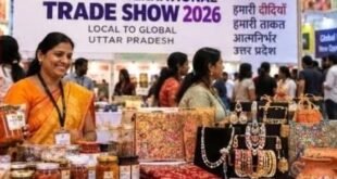 इंटरनेशनल ट्रेड शो में यूपी की दीदियों के उत्पादों को मिलेगा ग्लोबल मंच