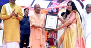 यूपी के अशासकीय माध्यमिक विद्यालयों को मिले 3,567 नए शिक्षक और संस्था प्रधान