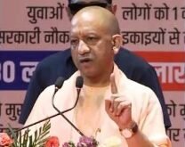 नियुक्ति के बाद शिक्षक से पैसे मांगे तो जेल में सड़ना पड़ेगा: योगी