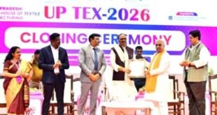 यूपी टेक्स-2026 के जरिए वस्त्र उद्योग को नई रफ्तार, तकनीकी व रक्षा वस्त्रों पर सरकार का फोकस