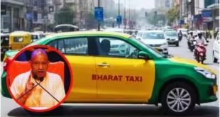 लखनऊ से शुरू भारत टैक्सी अब यूपी के सभी 75 जिलों में पहुंचेगी