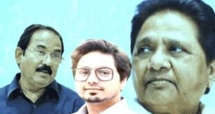 मायावती का आकाश पर फिर हमला, बोलीं- मेरी बीमारी की झूठी खबर फैलाकर पैदा किया भ्रम