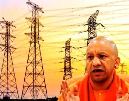 बारिश से प्रभावित बिजली आपूर्ति बहाल करने में जुटी सरकार, 24 घंटे सक्रिय कंट्रोल रूम