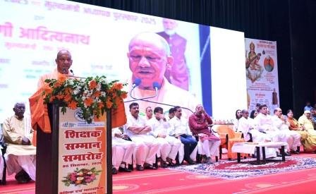 शिक्षा में राजनीति नहीं, नवाचार और उत्कृष्टता की हो स्वस्थ प्रतिस्पर्धा: योगी