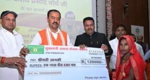 RGIPT में तीन नए छात्रावासों का लोकार्पण, 17 लाभार्थियों को आवास के स्वीकृति पत्र