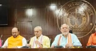 योगी कैबिनेट के 23 बड़े फैसले: चित्रकूट लिंक एक्सप्रेसवे से स्मार्ट स्कूल तक को मंजूरी