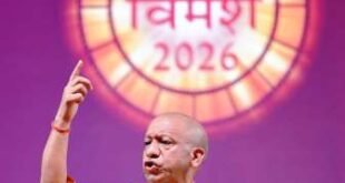 नारी शक्ति के सम्मान पर राहुल गांधी को लेकर योगी का निशाना, बोले- भ्रम और अराजकता फैलाना लक्ष्य