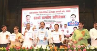 विकसित उत्तर प्रदेश के संकल्प में कर्मचारियों की भूमिका अहम: केशव मौर्य