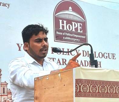 फिरोजाबाद में गूंजी युवाओं की आवाज, नीति संवाद में 800 से अधिक युवाओं ने रखी बेबाक राय