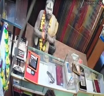 अघोरी बन ज्वैलर्स को ठगा, किया 10 ग्राम सोना और 17 हजार पार
