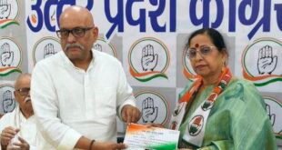 स्मिता मिश्रा ने सहयोगियों संग थामा कांग्रेस का हाथ, अजय राय बोले- बुद्धिजीवी वर्ग का बढ़ रहा जुड़ाव