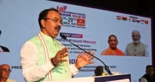 खाद्य प्रसंस्करण में निवेश से यूपी में रोजगार के नए अवसर : केशव प्रसाद मौर्य, उप मुख्यमंत्री