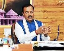ग्रामीण कौशल्य योजना के तहत 29.50 करोड़ रुपये की सब्सिडी स्वीकृत : केशव प्रसाद मौर्य, उपमुख्यमंत्री